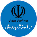 Education-Ministry-logo-01